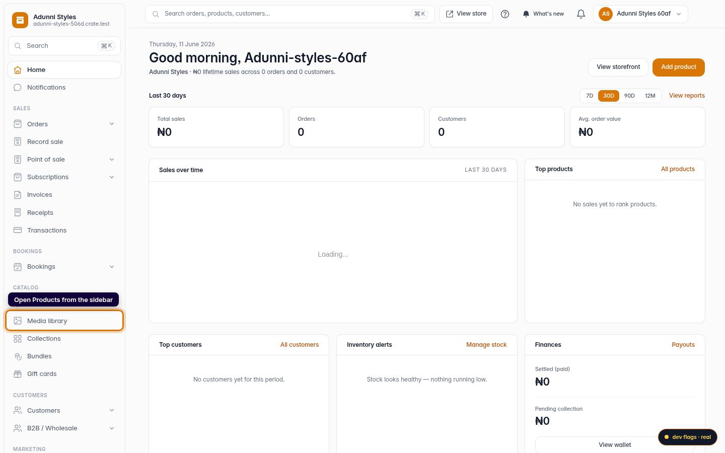 Add a product: step 1 (web)
