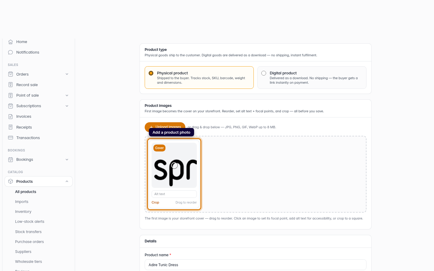 Add a product: step 5 (web)