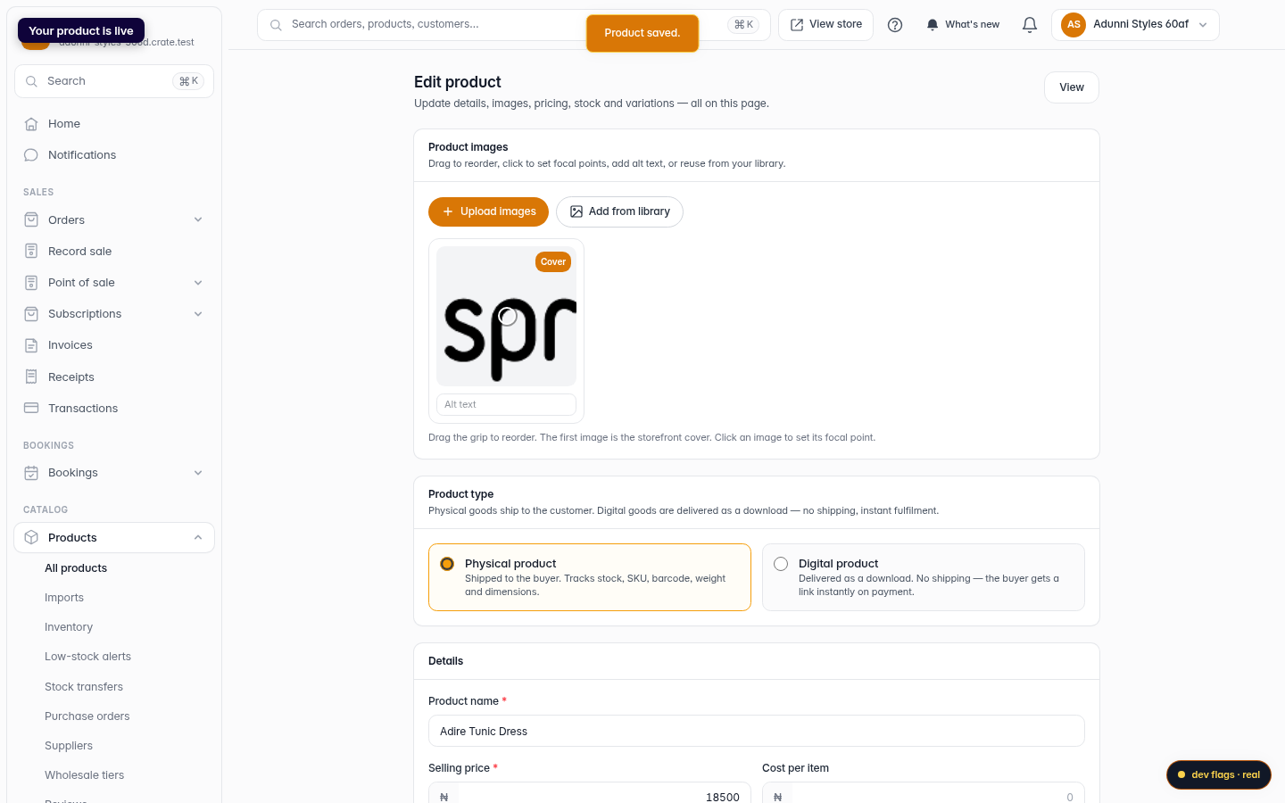 Add a product: step 7 (web)