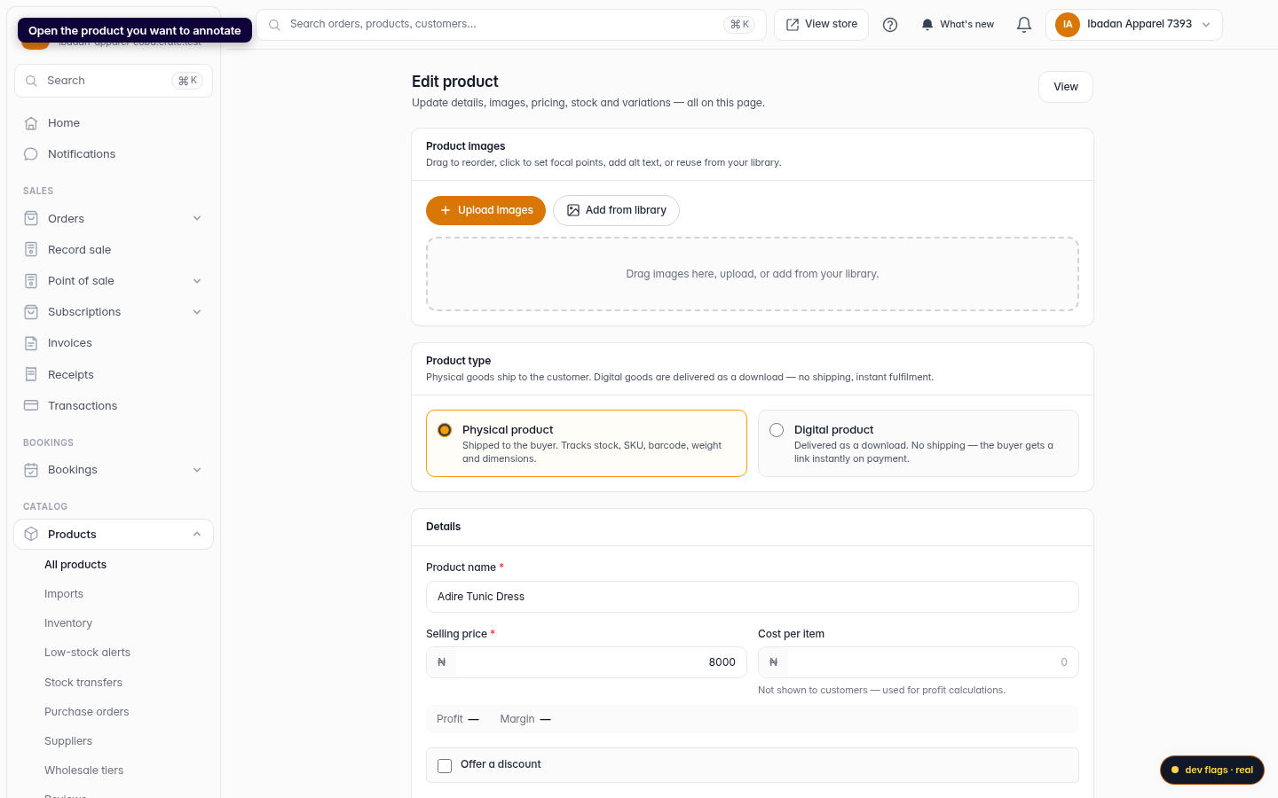 Add notes to a product: step 1 (web)