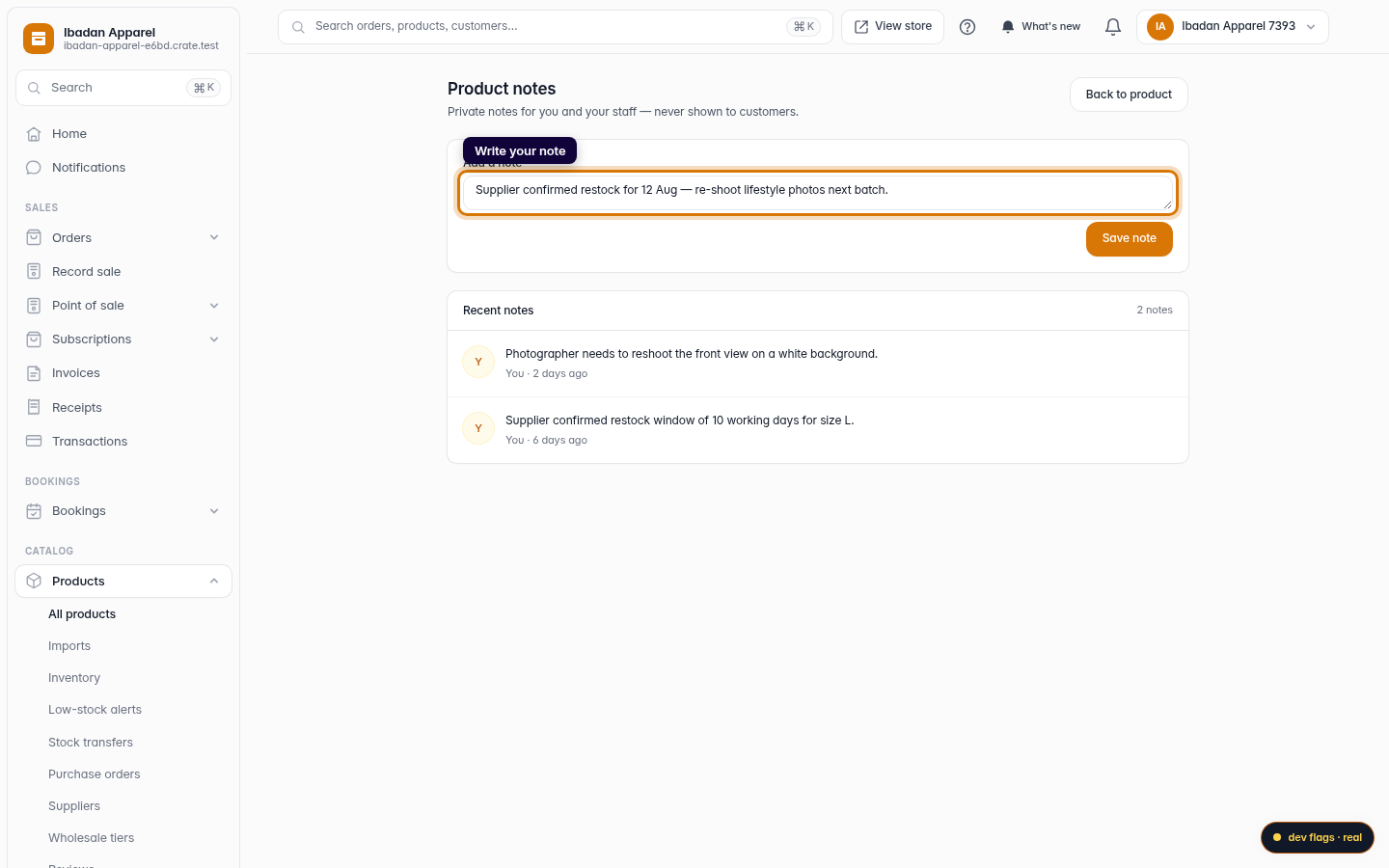 Add notes to a product: step 3 (web)