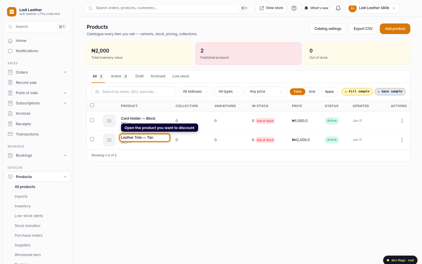 Put a single product on sale: step 1 (web)