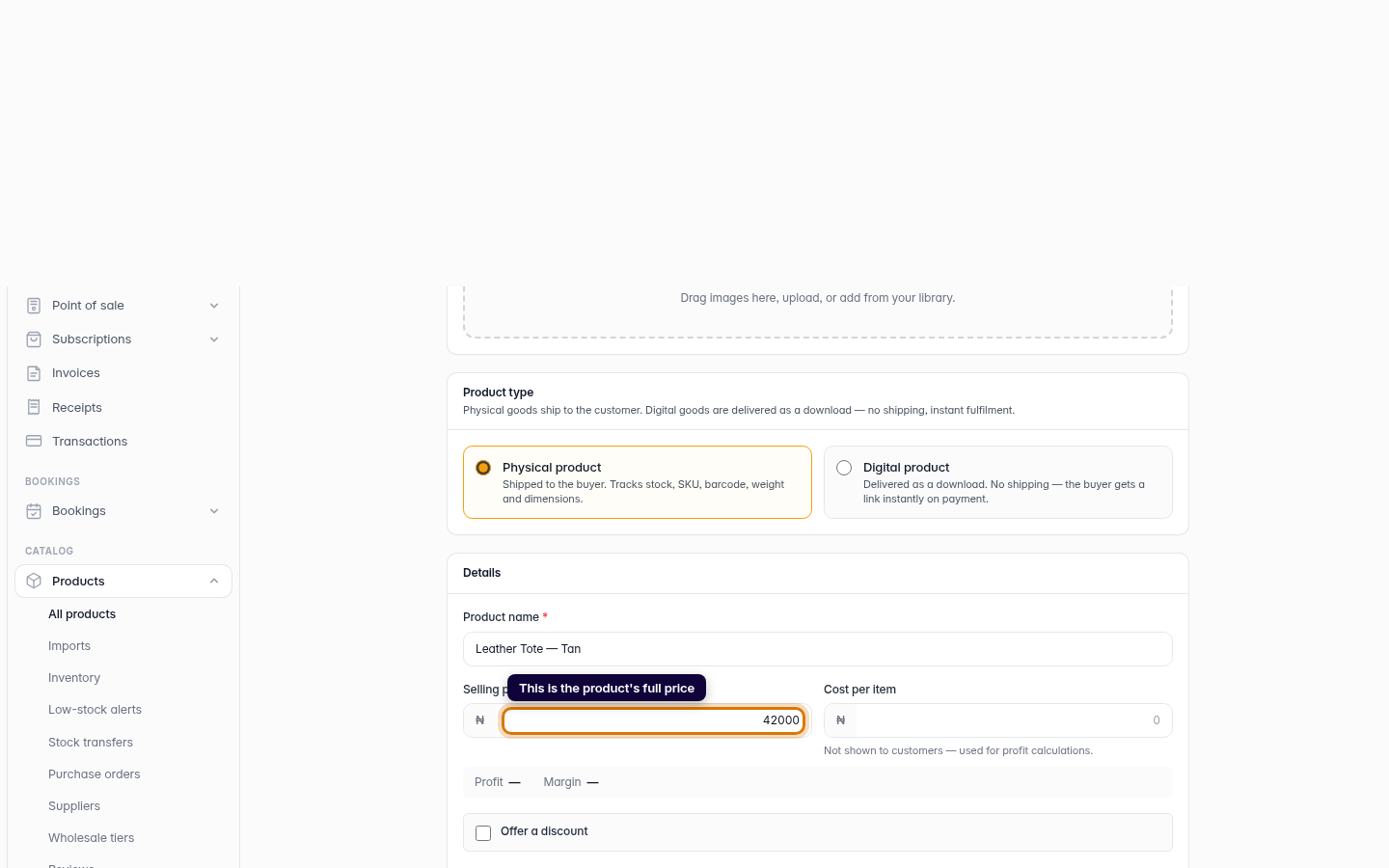 Put a single product on sale: step 2 (web)