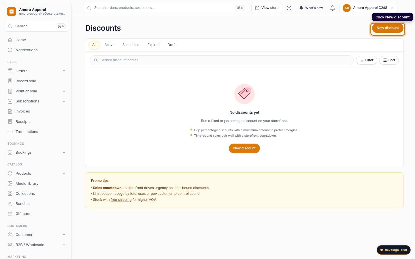 Discount several products at once: step 1 (web)