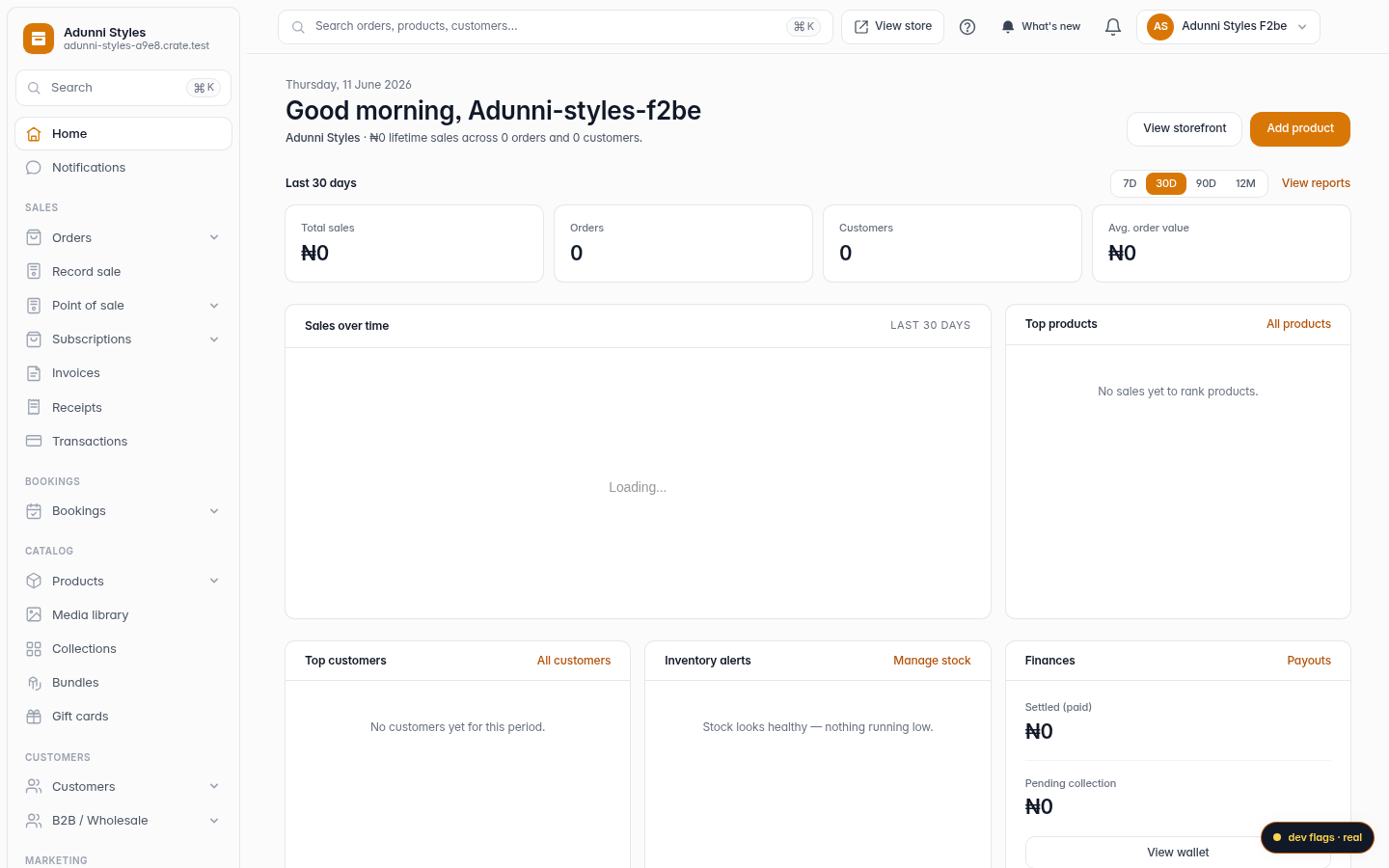 Add a store banner: step 1 (web)