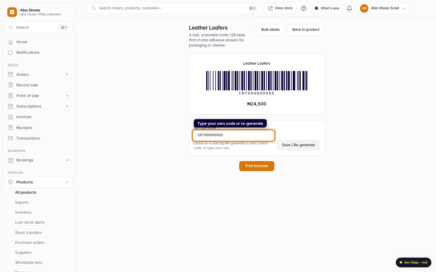 Generate and print a product barcode: step 3 (web)