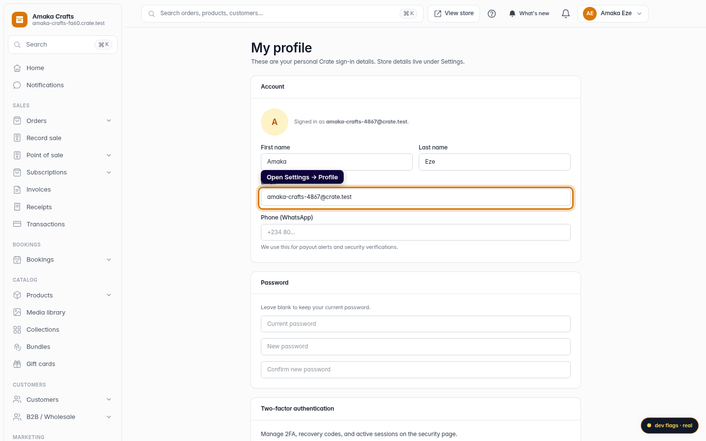 Changing your email address: step 1 (web)