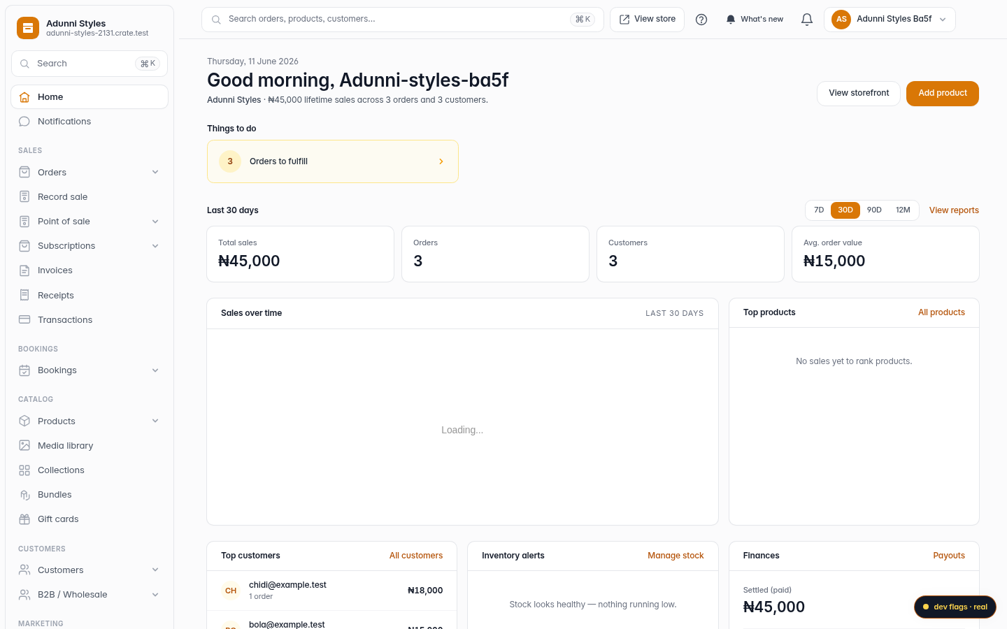 Customer Analytics: step 1 (web)