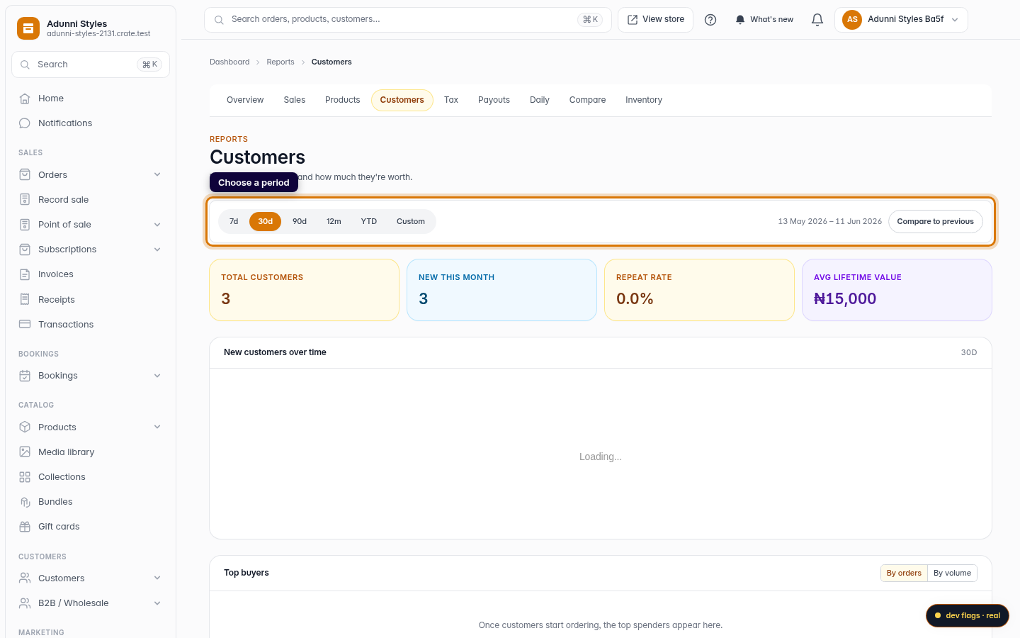Customer Analytics: step 5 (web)
