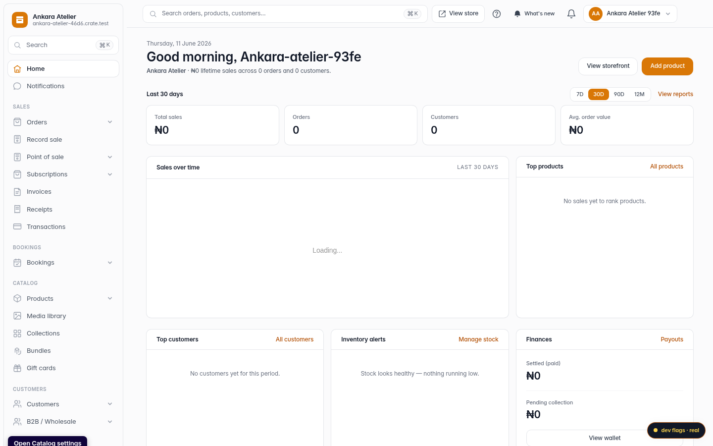 Customise how product variations display: step 1 (web)