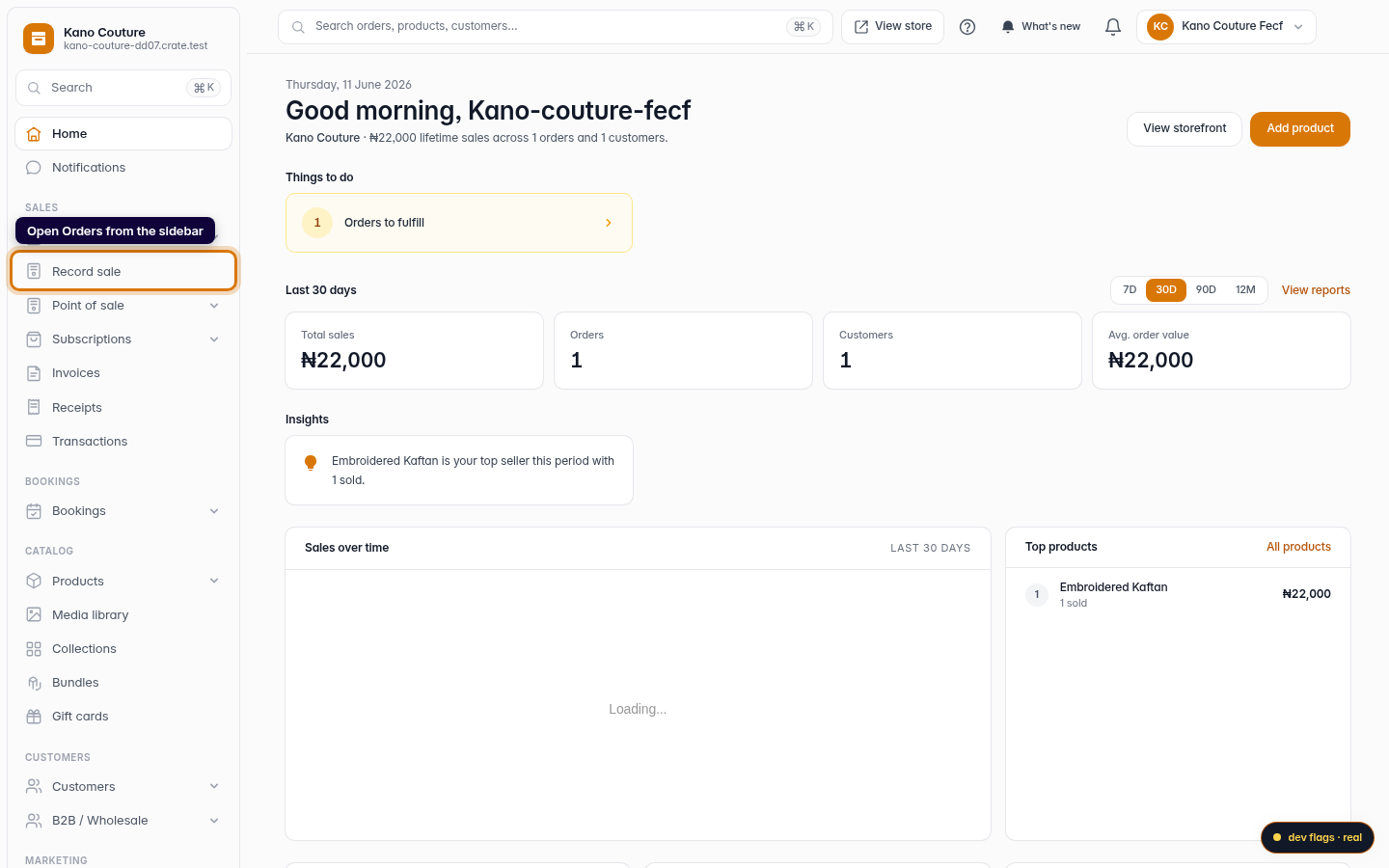 Order history and timeline: step 1 (web)