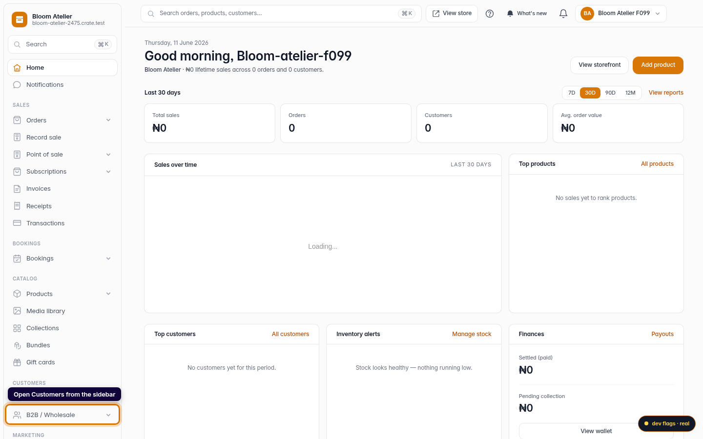 How to add a customer: step 1 (web)
