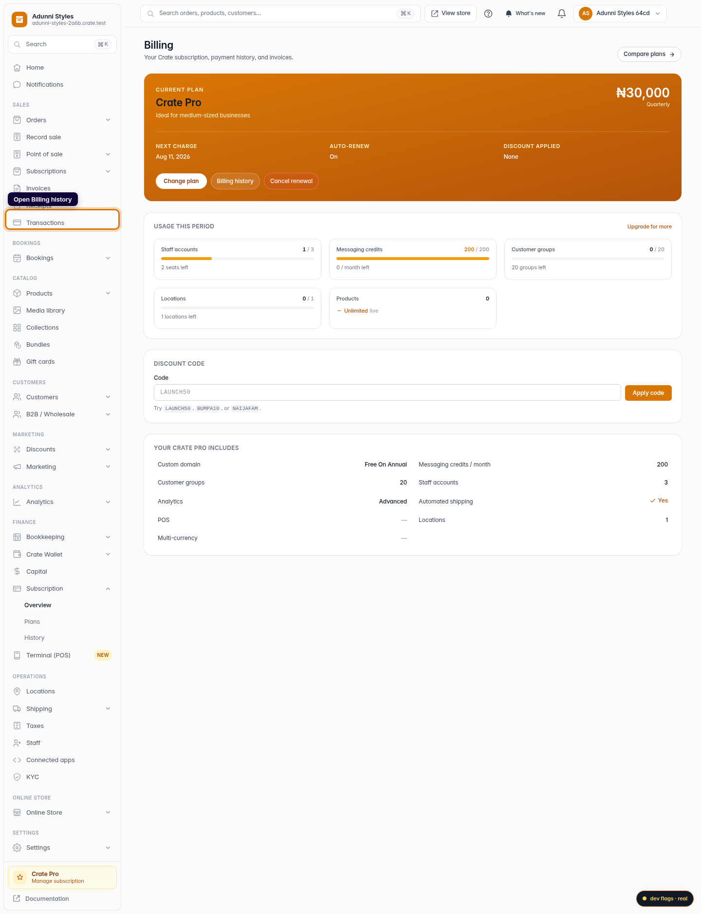 Check your subscription status and history: step 3 (web)