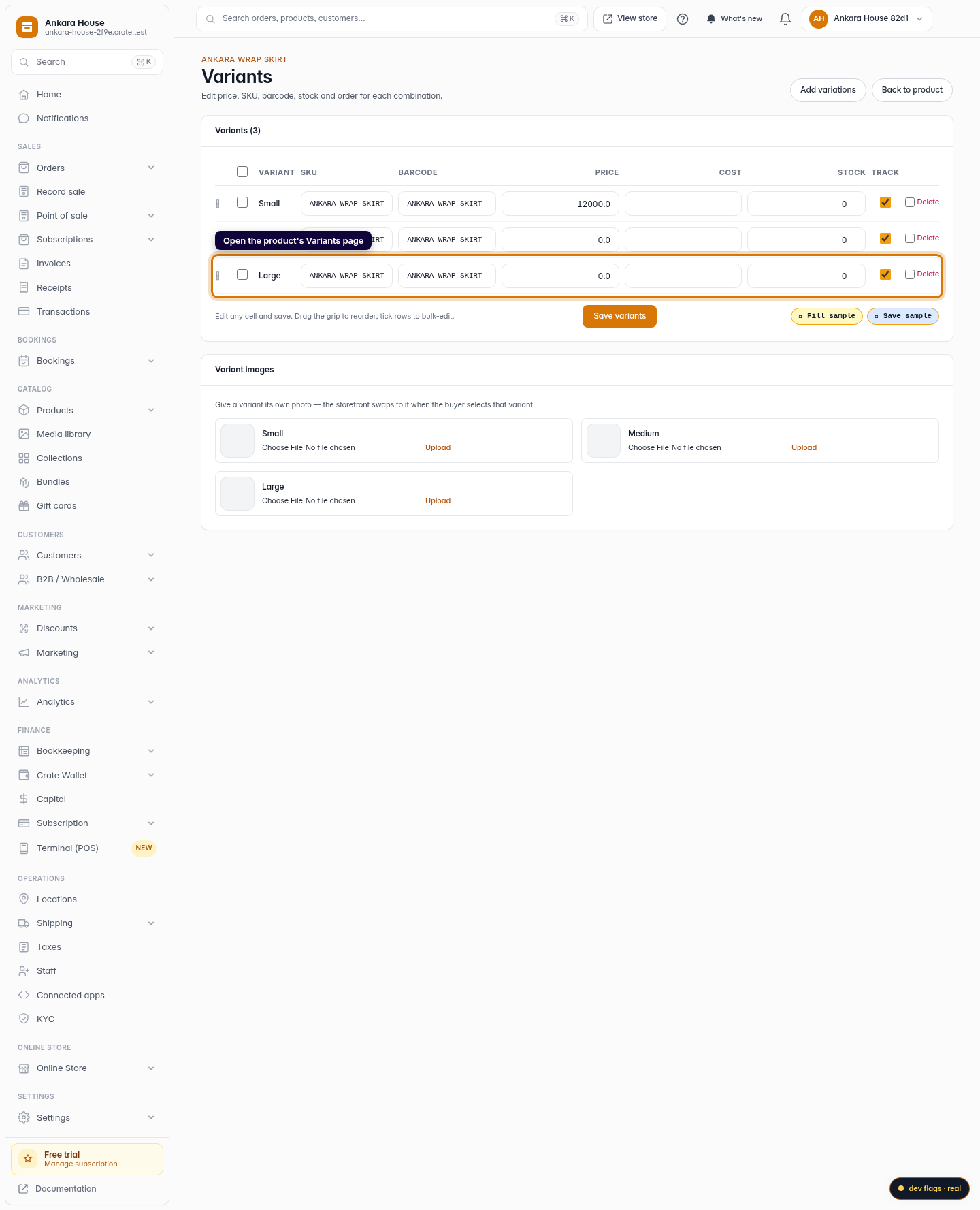 Delete a product variation: step 2 (web)