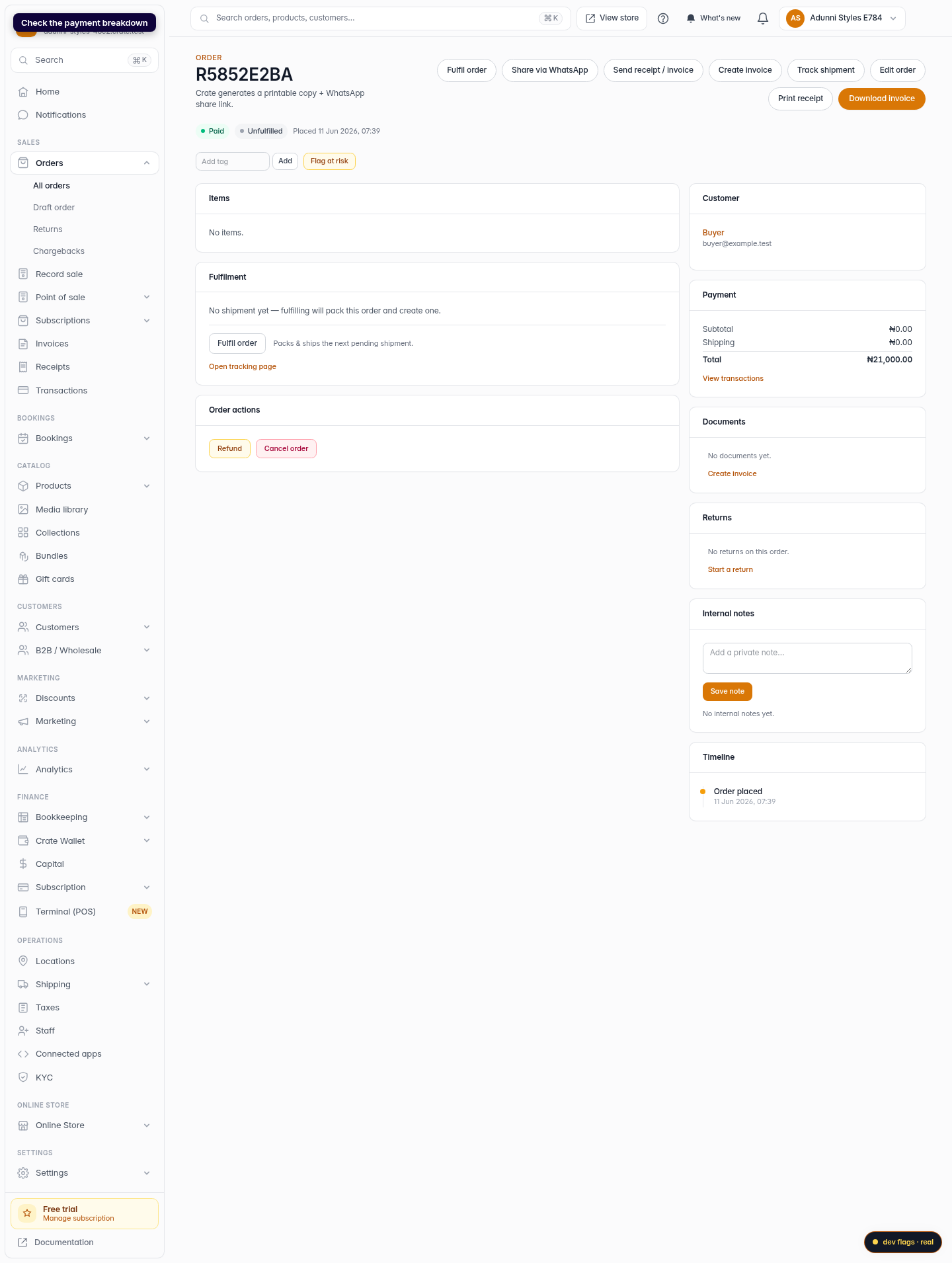How to check whether an order has been paid: step 4 (web)