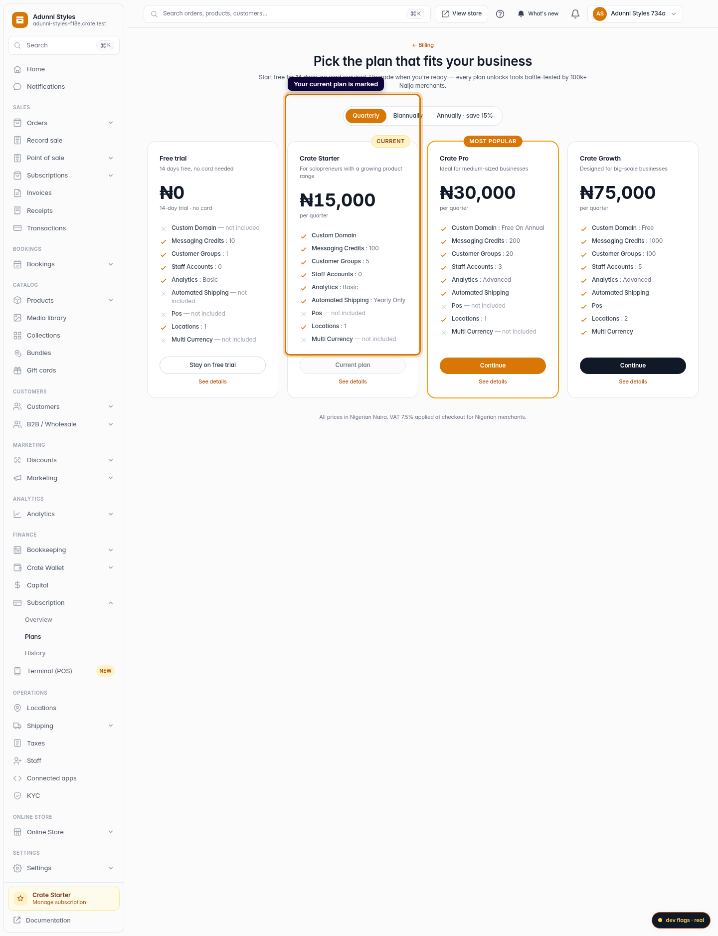 Upgrade your current plan: step 1 (web)