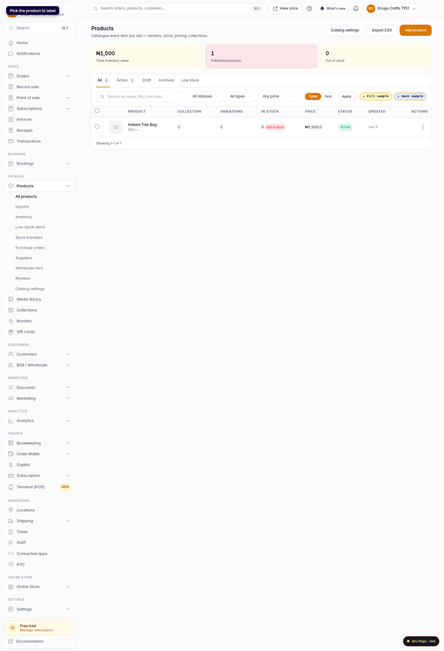 Link a barcode to an existing product: step 1 (web)
