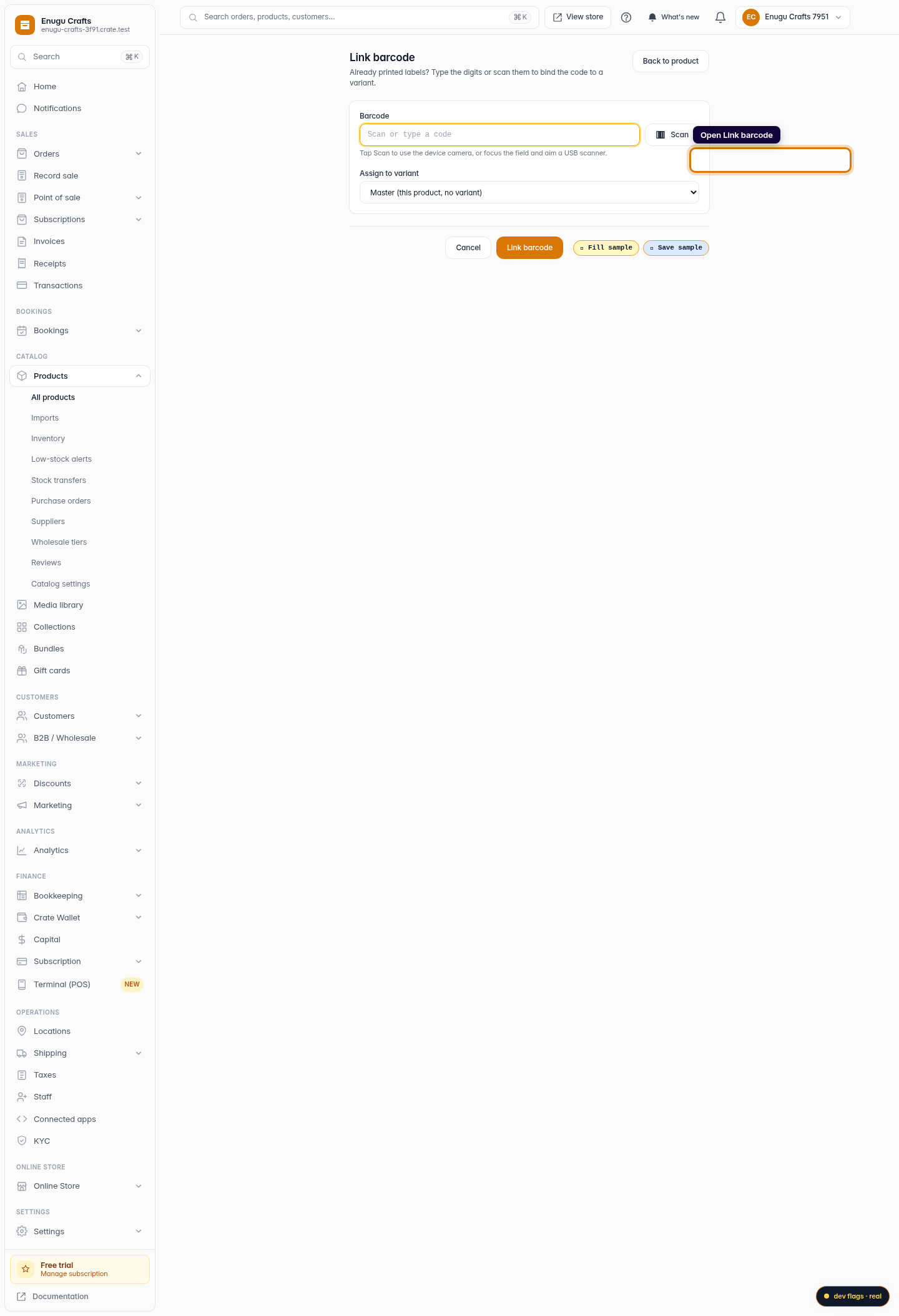 Link a barcode to an existing product: step 2 (web)