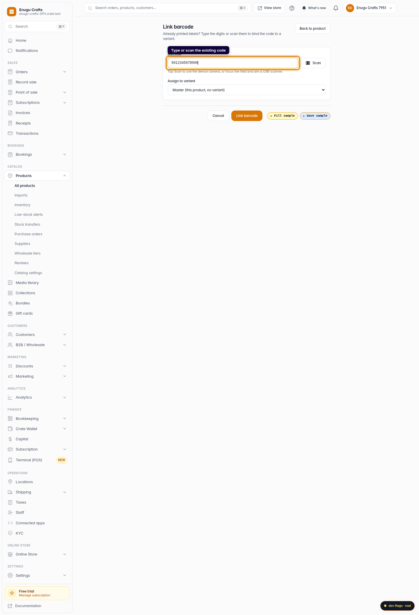 Link a barcode to an existing product: step 3 (web)