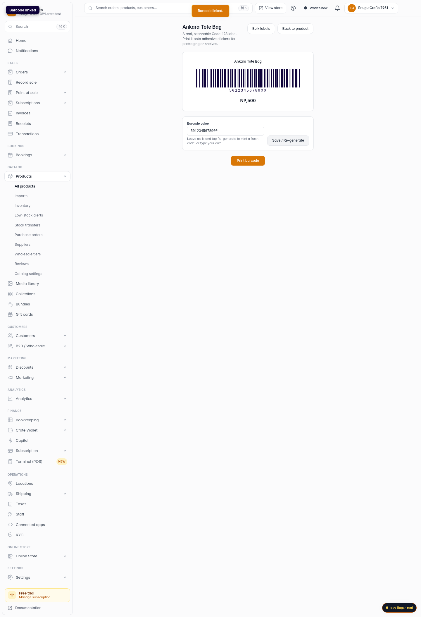 Link a barcode to an existing product: step 5 (web)