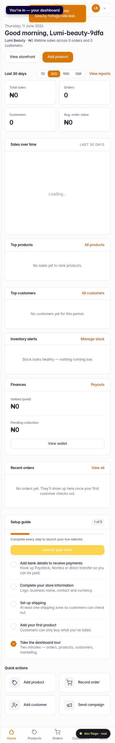 Logging in: step 4 (mobile)