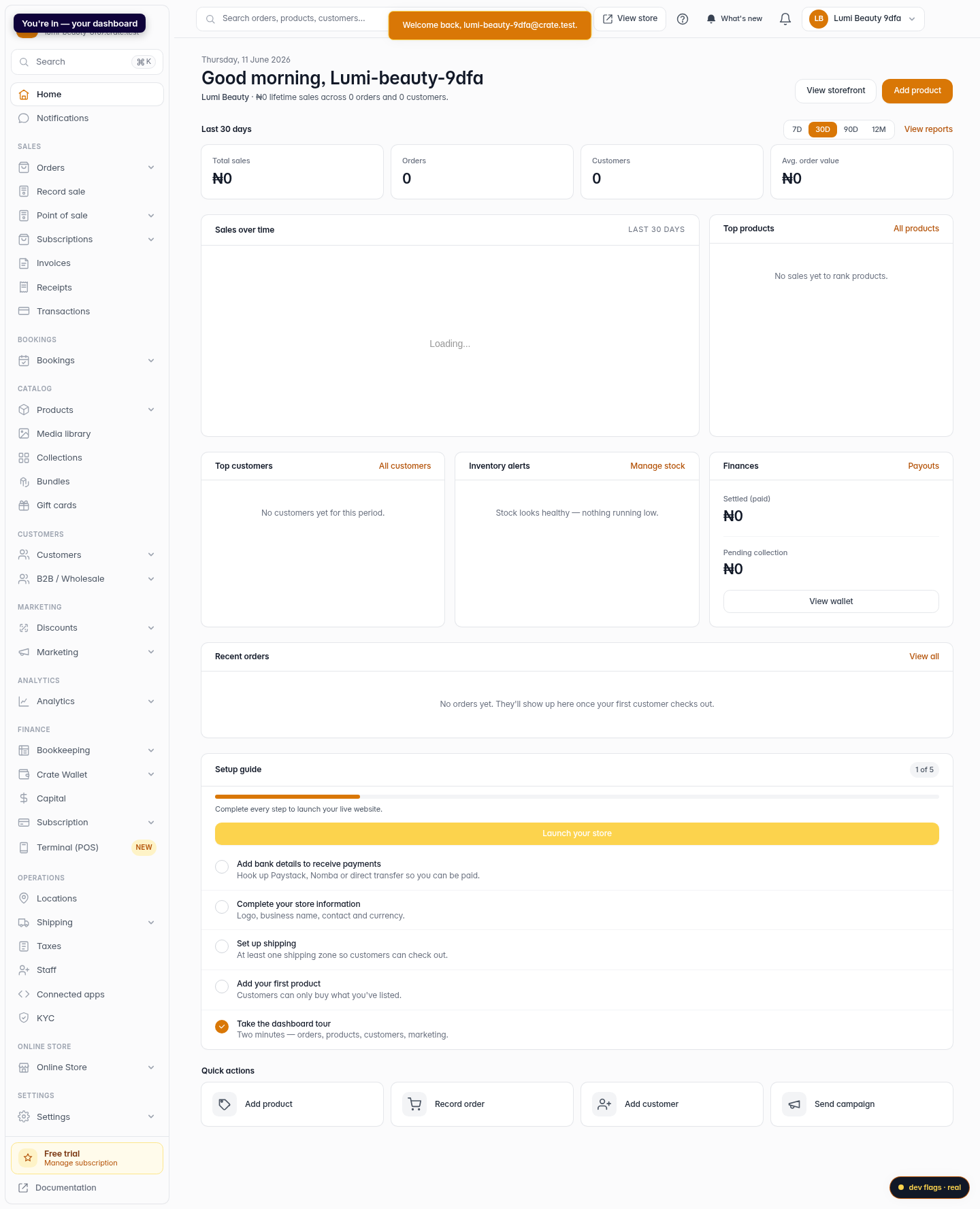 Logging in: step 4 (web)