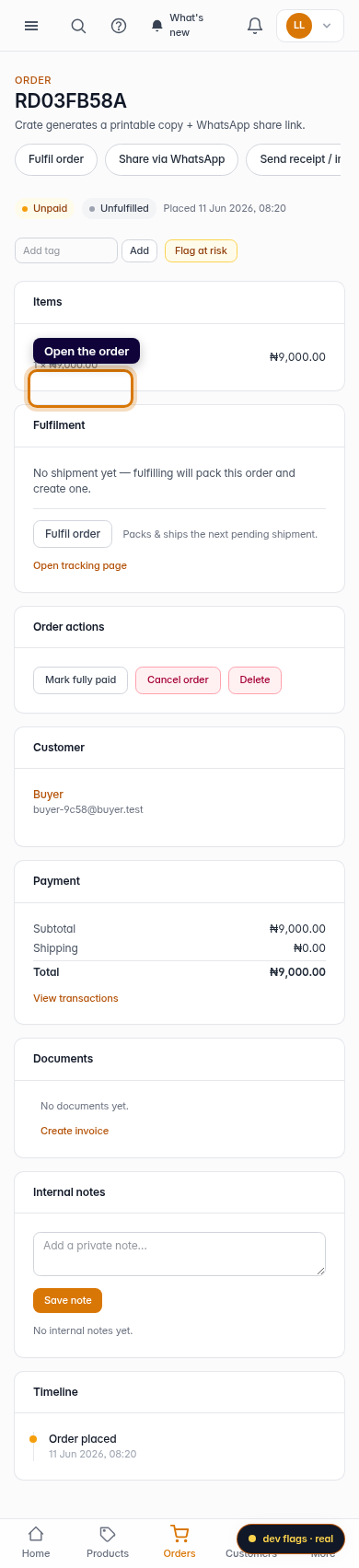 Record a balance payment on your phone: step 1 (mobile)