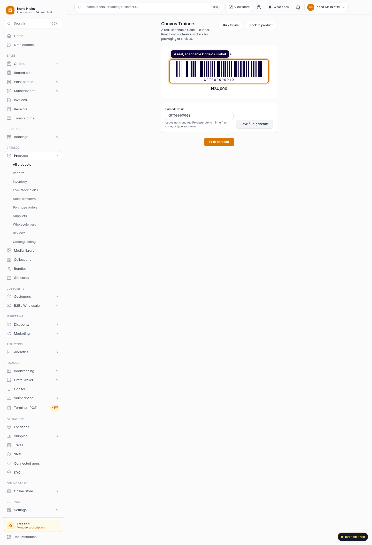 Print a barcode: step 2 (web)