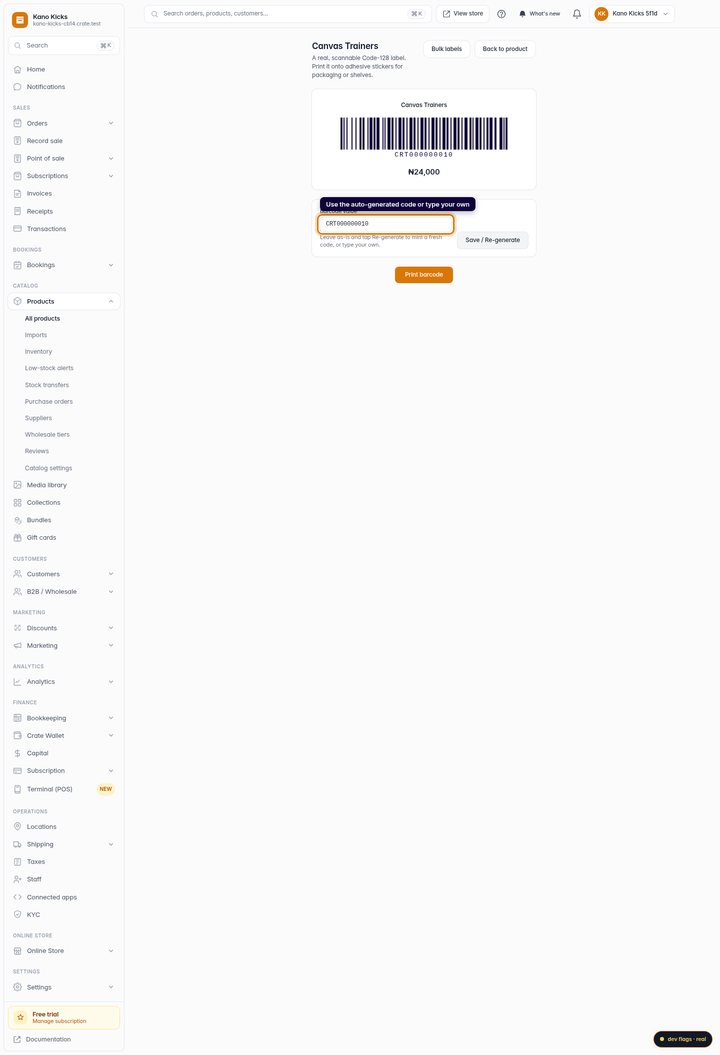 Print a barcode: step 3 (web)