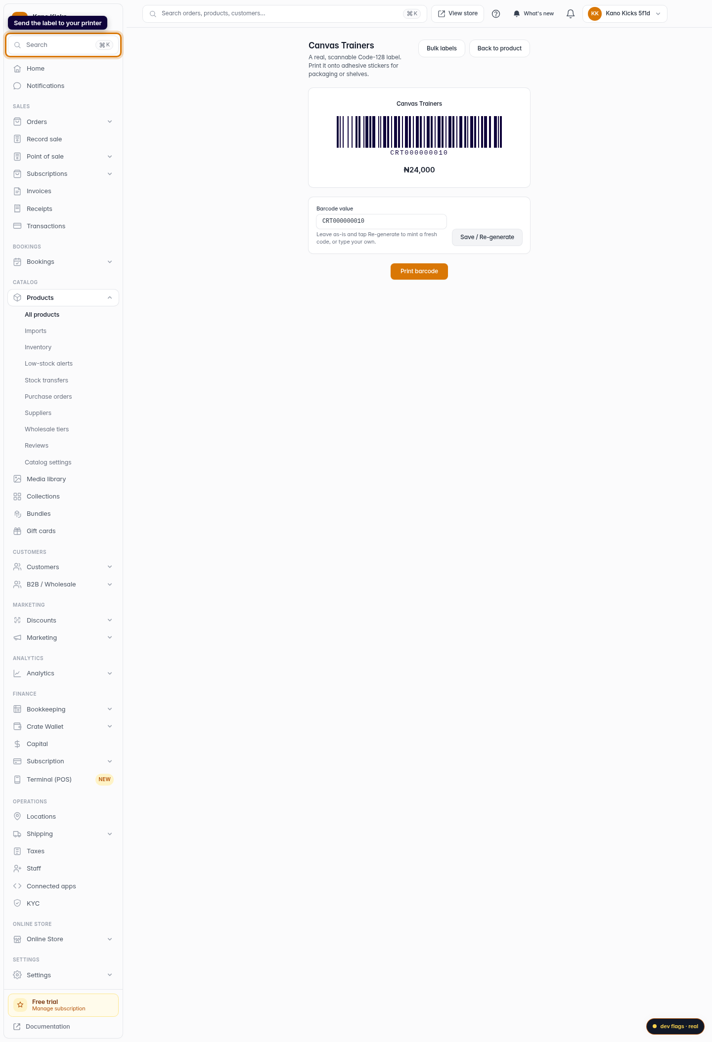 Print a barcode: step 4 (web)