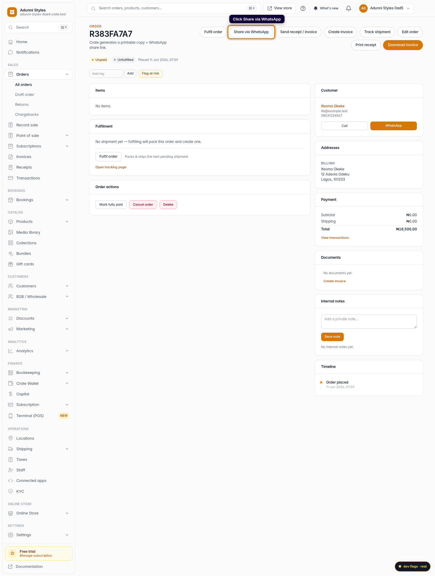 Share an order with a customer: step 2 (web)