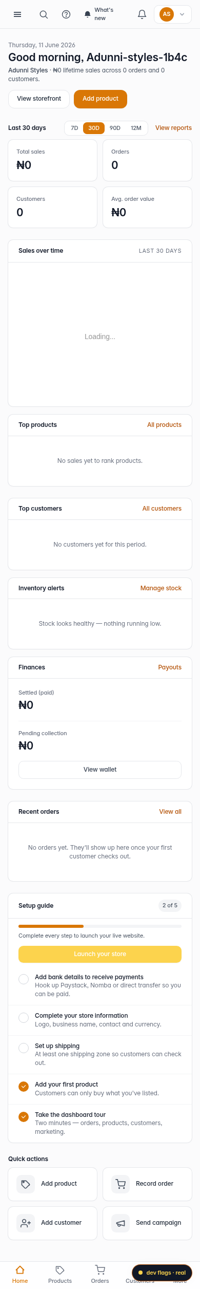 Update product stock: step 1 (mobile)