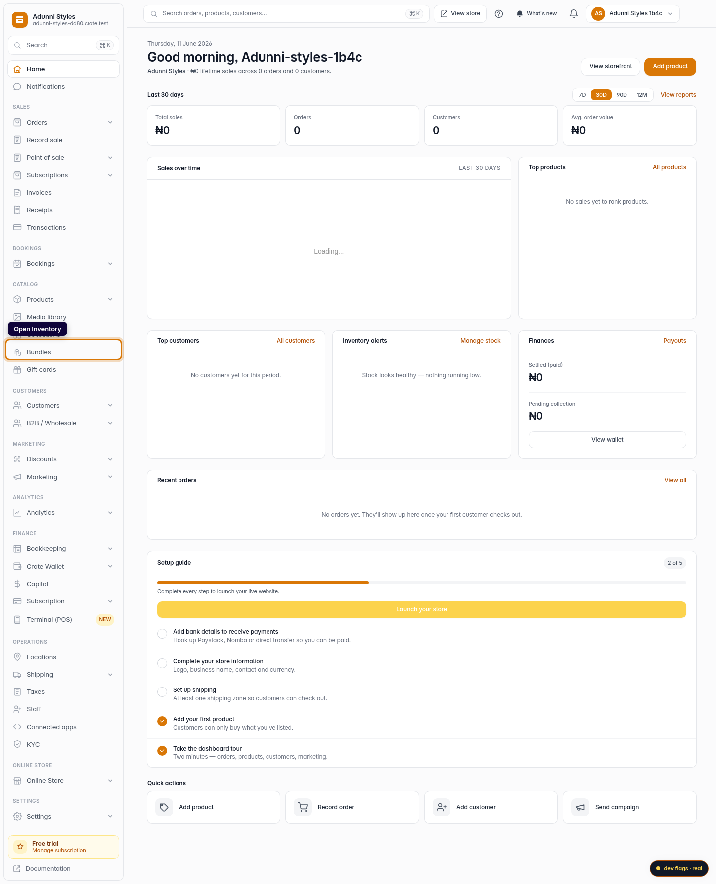 Update product stock: step 1 (web)
