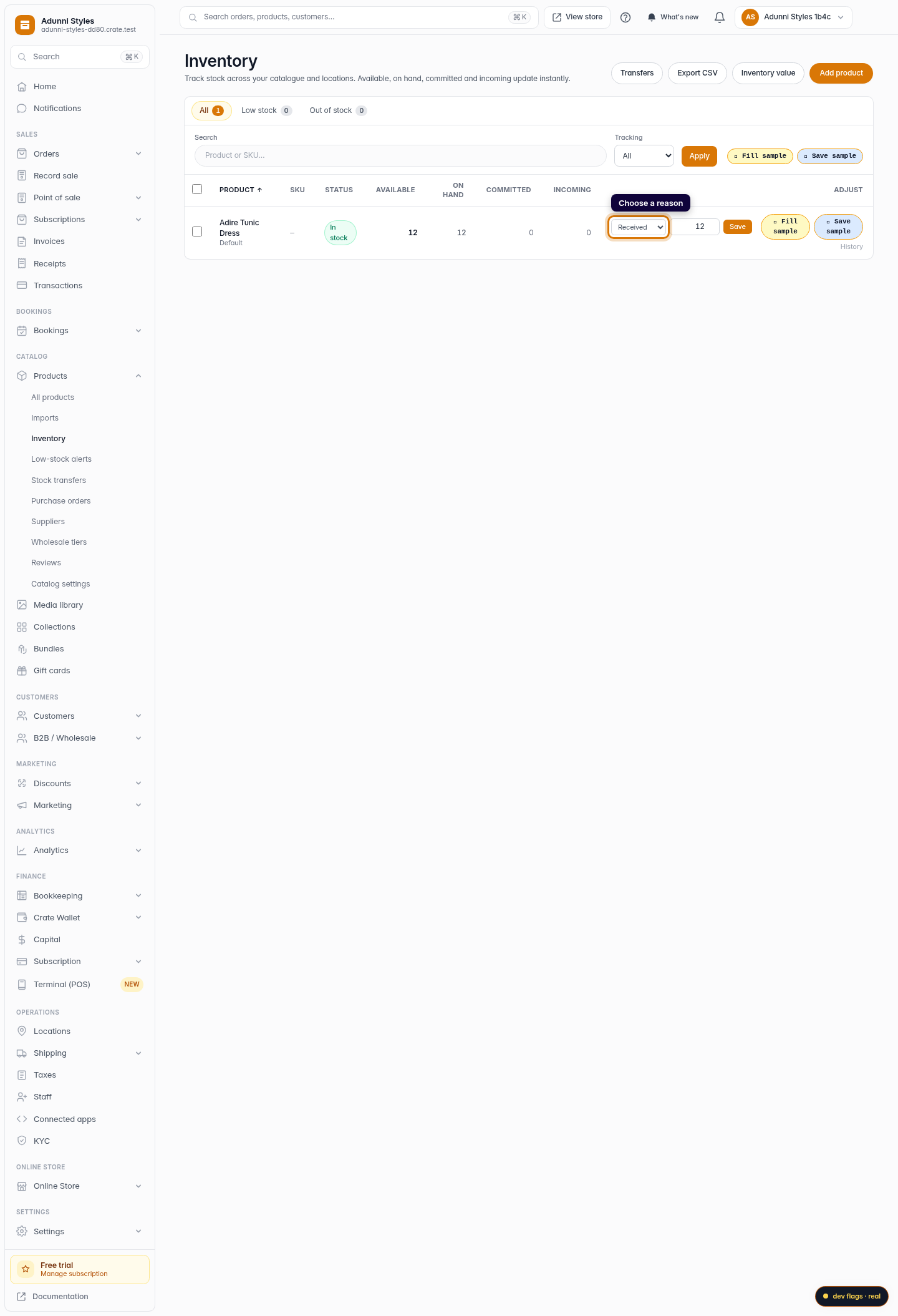 Update product stock: step 3 (web)